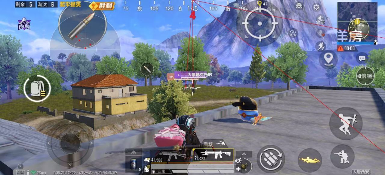 和平精英辅助的道德与规则探讨的配图，内容相关：在购买前，可查看论坛、贴吧等平台的用户反馈，重点关注辅助的更新频率和封号案例。如果某款工具长期无更新...